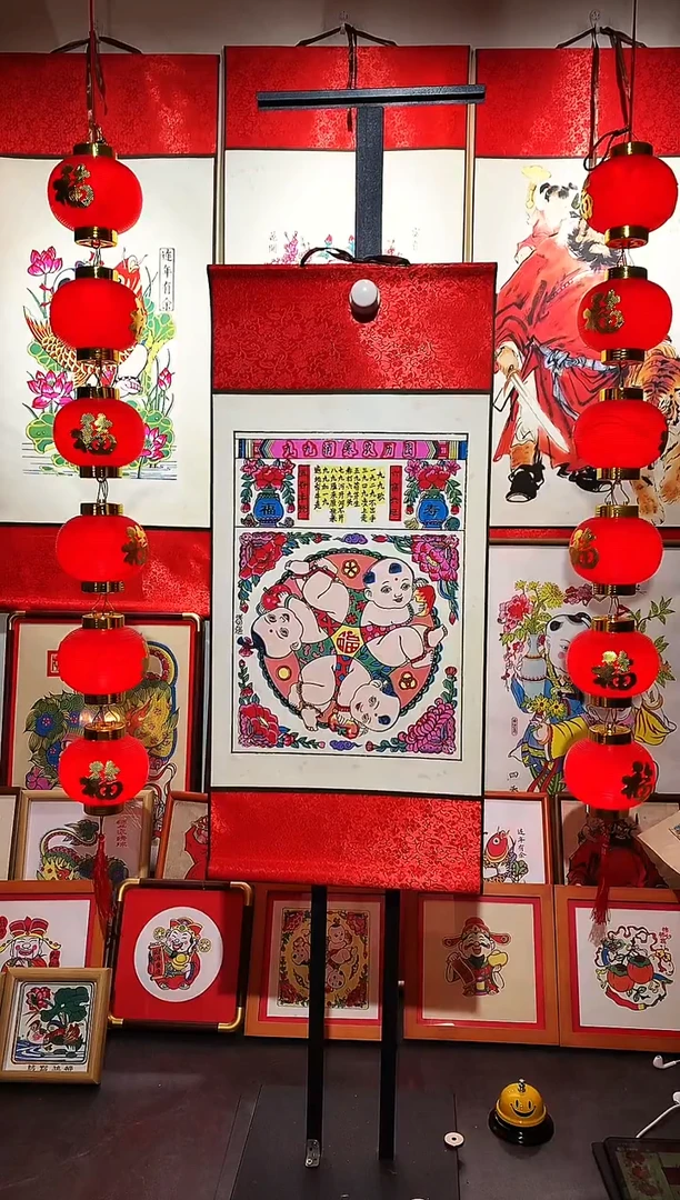 河北武强木板年画六子郑魁卷轴