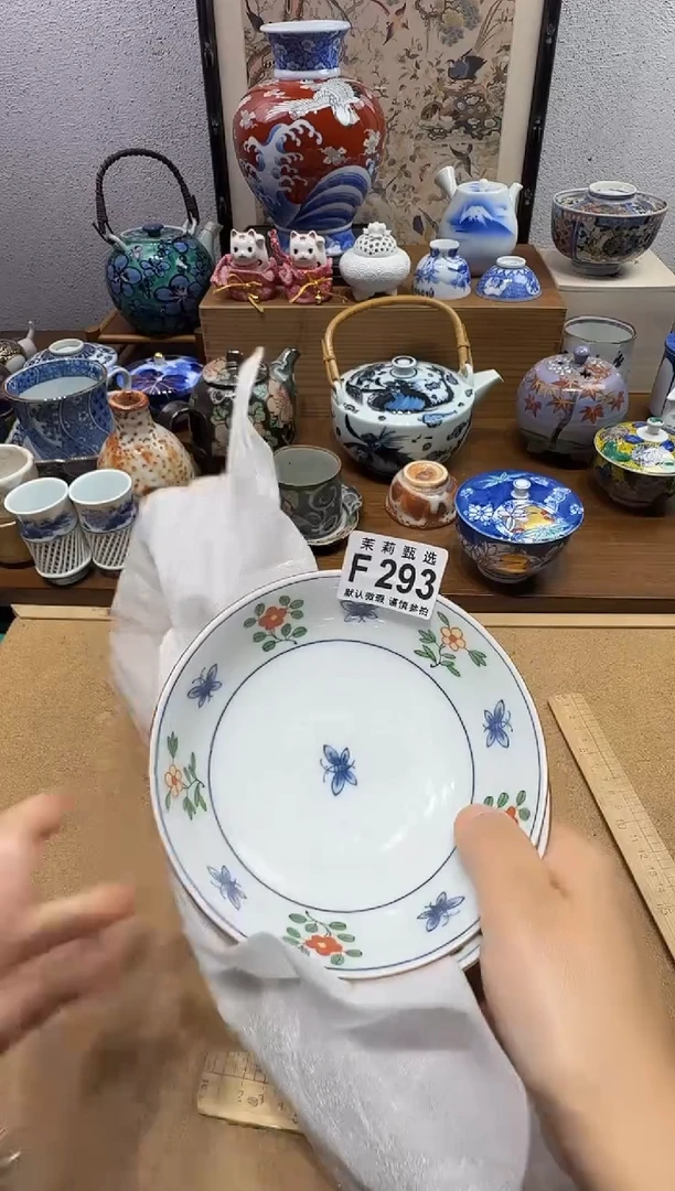 瓷片张*心茉莉甄选一号商品293