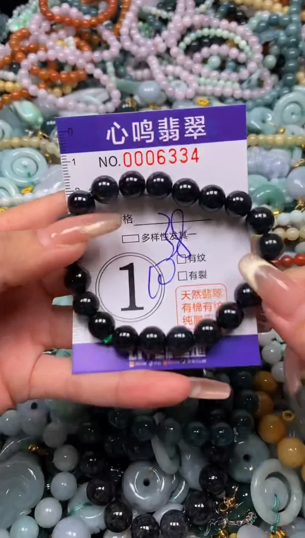 颈饰未镶嵌翡翠闪购006334