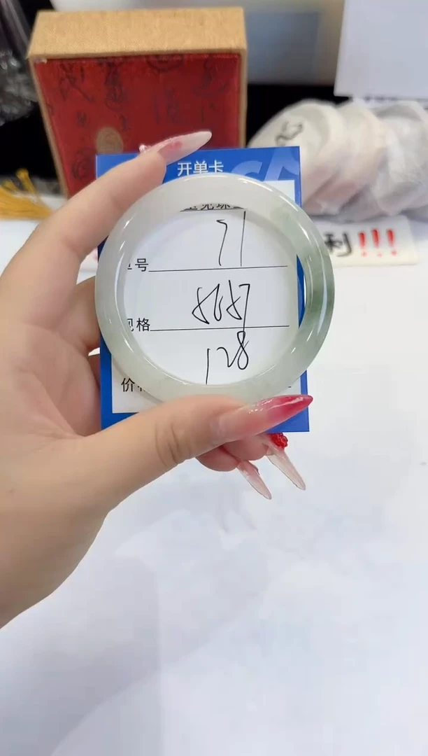 未镶嵌手镯石英质玉71