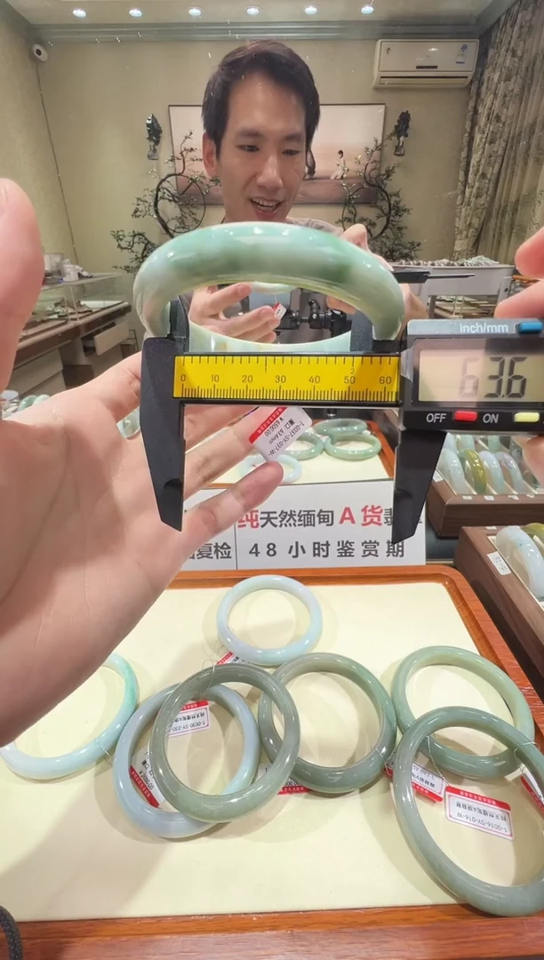纯天然缅甸A货翡翠手镯60-61mm-190号