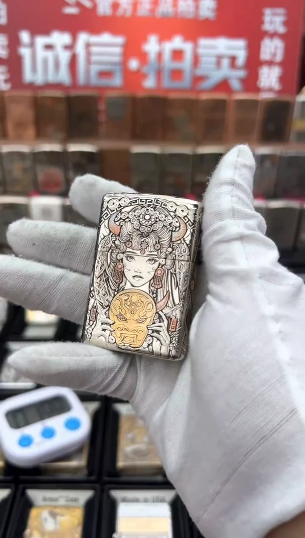 铜云川白铜重甲扎基拉姆