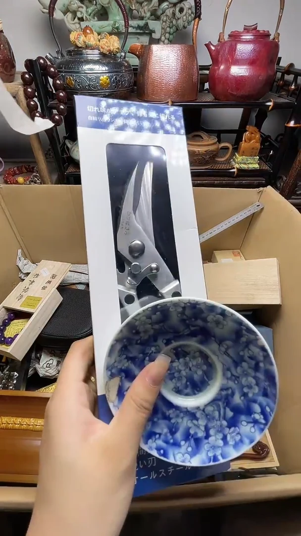 瓷片瓷器瓷器瓷器瓷器