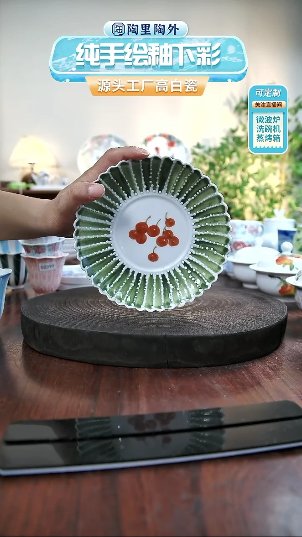 碗景德镇手工手绘陶瓷