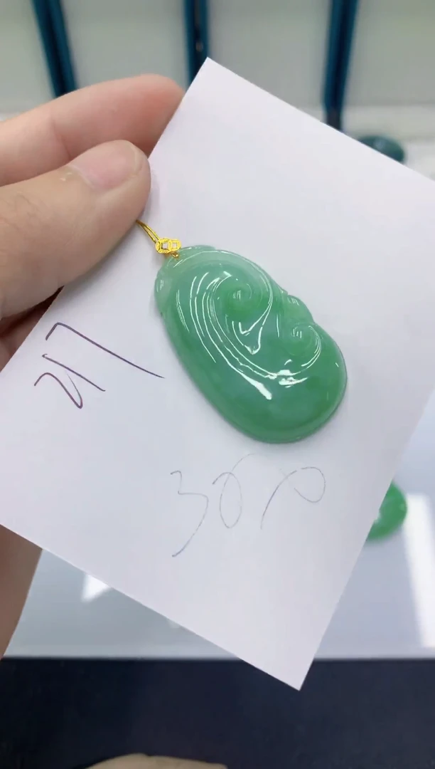 颈饰18K金镶嵌翡翠翡翠