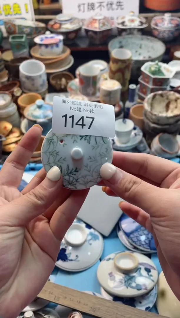 【闪购商品】摆件1147精美创意日式臻品