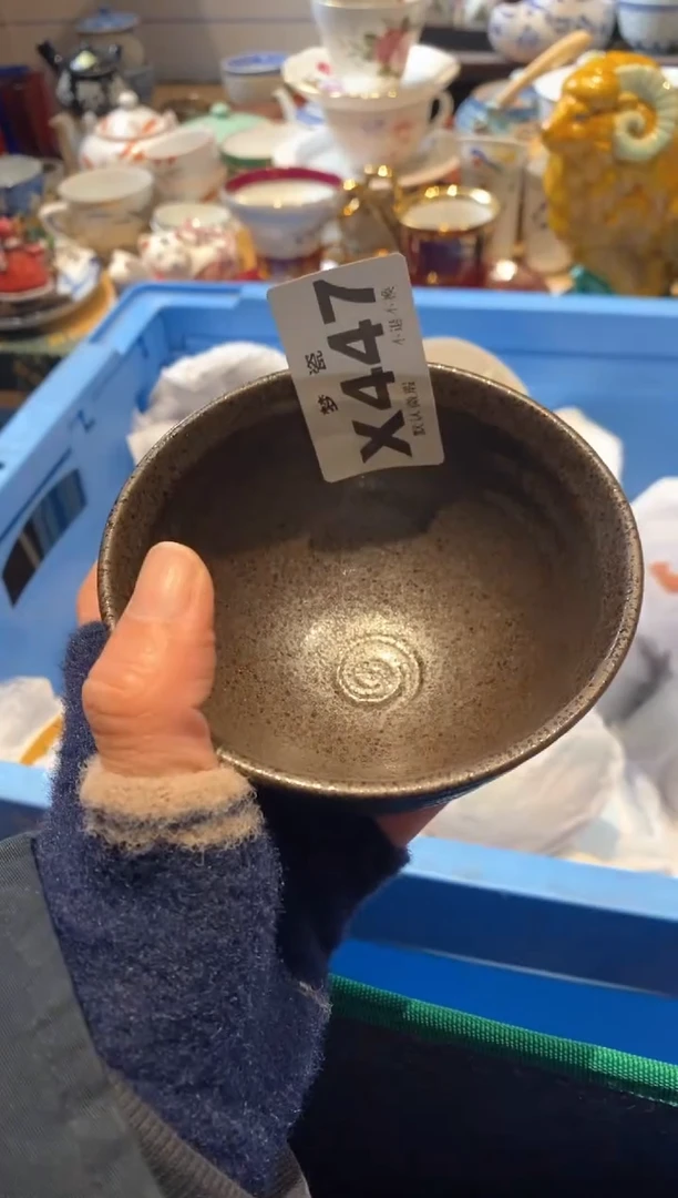 【闪购商品】瓷片梦瓷哈哈哈哈哈哈哈