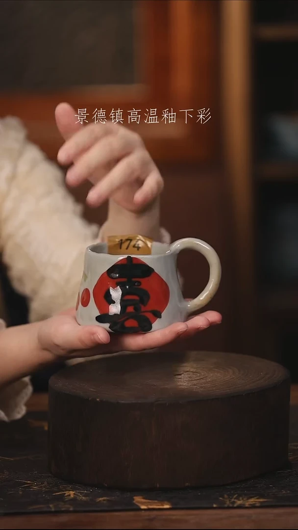 陶瓷景德镇高温釉下手绘陶瓷@L174@