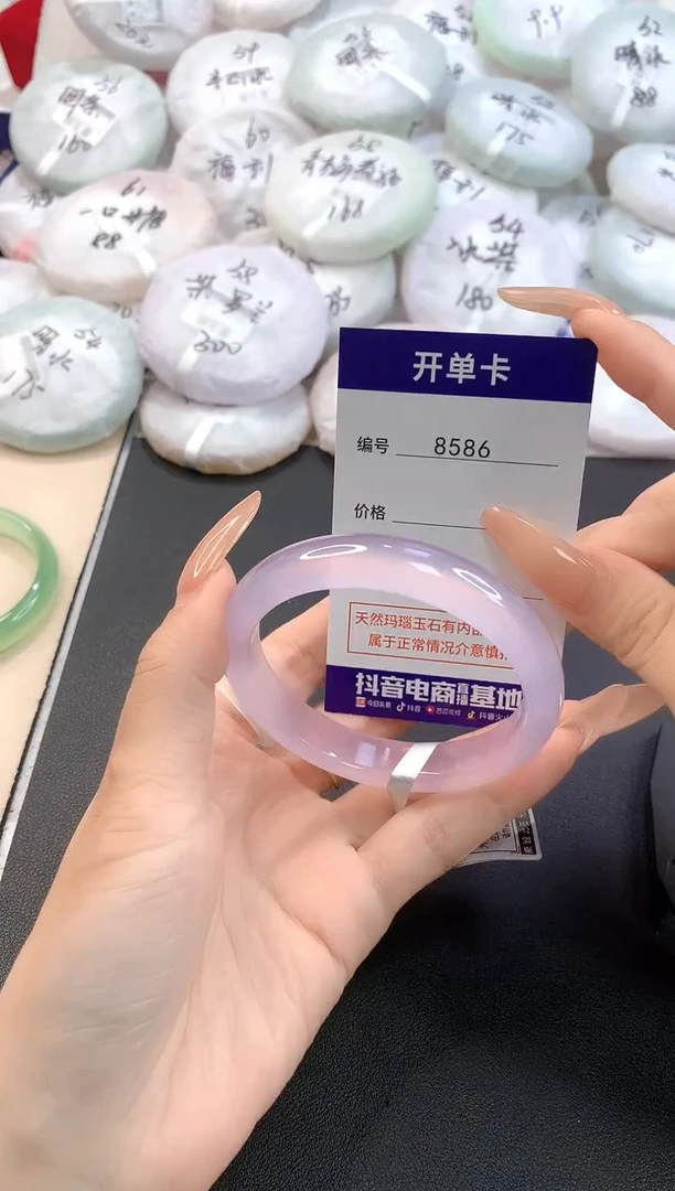 玛瑙/玉髓手镯未镶嵌8586圈口56