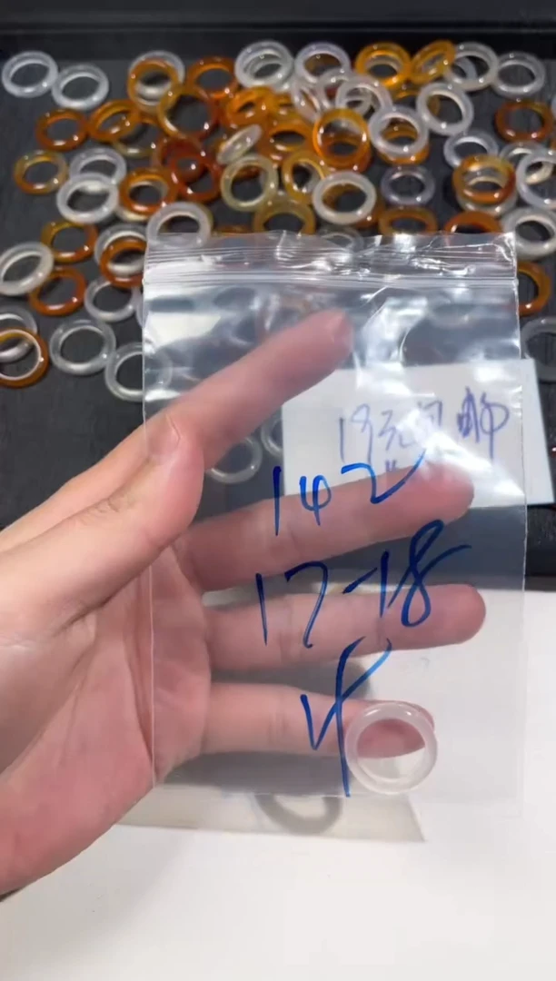 【闪购商品】玛瑙/玉髓戒指未镶嵌142