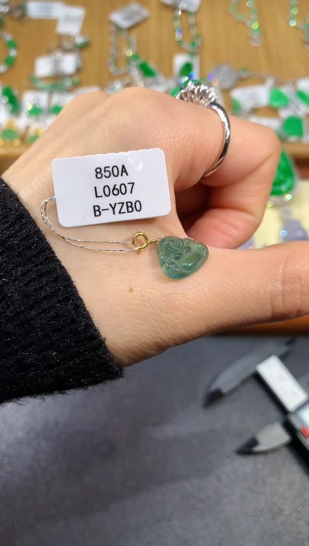 【闪购商品】翡翠吊坠(不含链)18K金镶嵌L0607