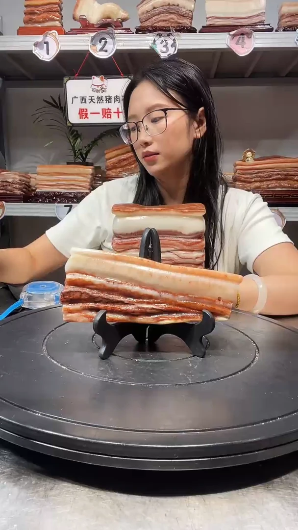 石材天然石材柳州猪肉石18-7-2.3
