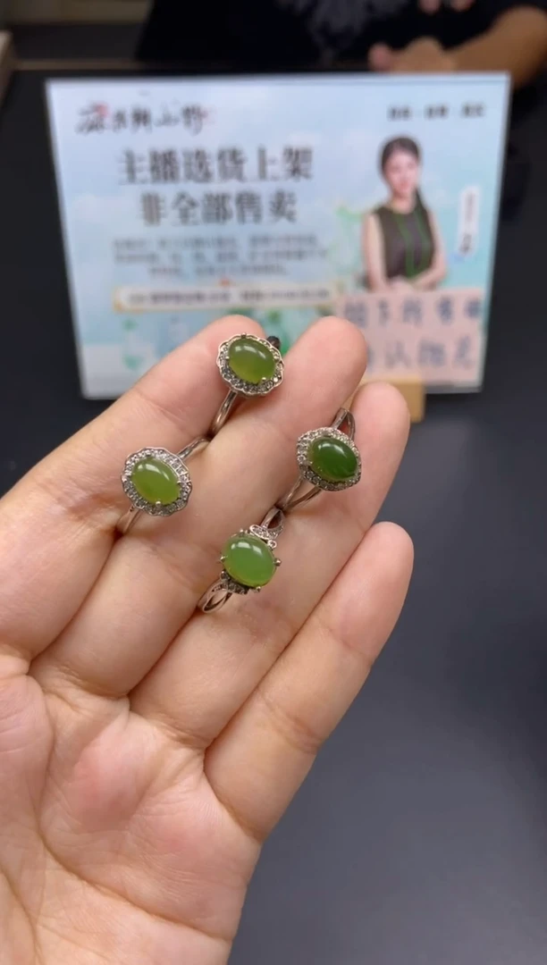 未镶嵌戒指和田玉天然和田玉202多样性发一