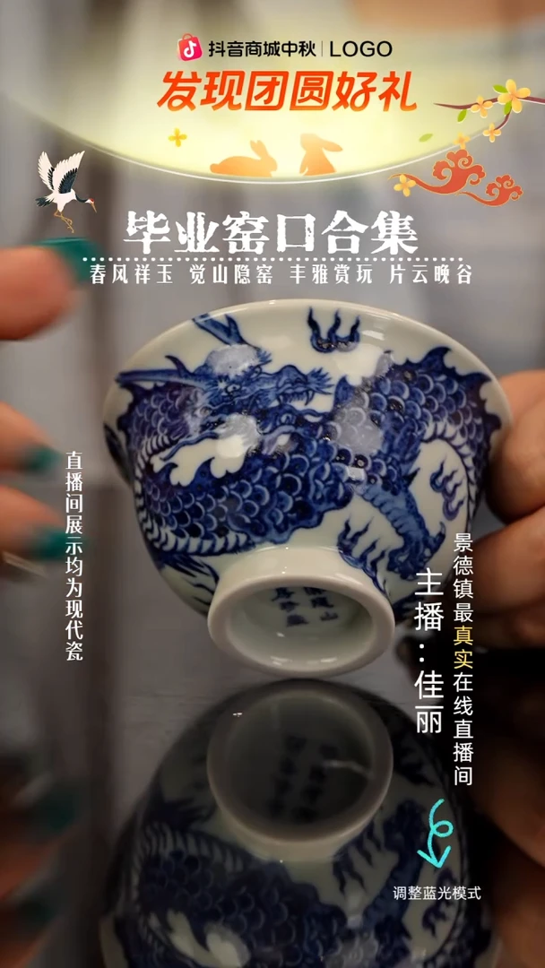 瓷瓷瓷瓷瓷瓷瓷瓷