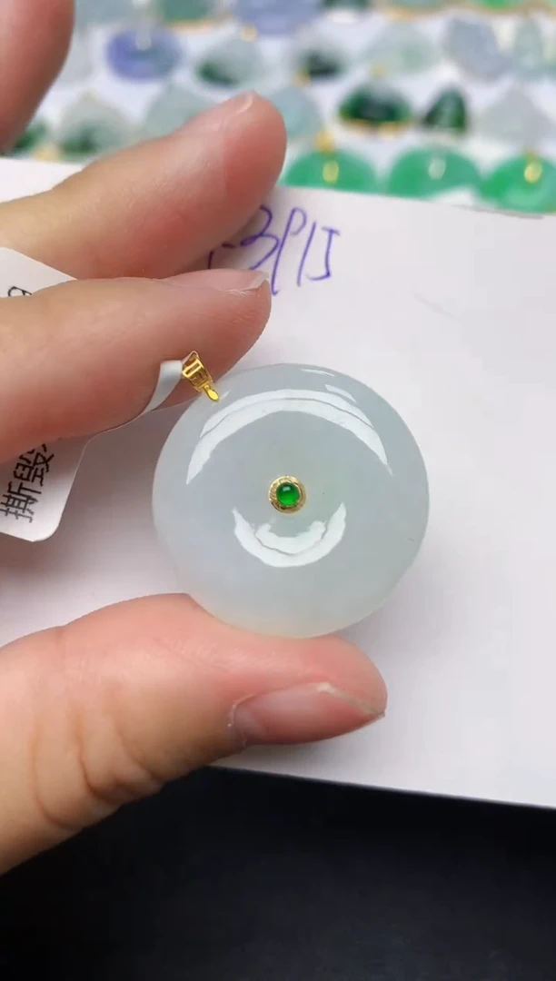 颈饰18K金镶嵌翡翠天然缅甸A货翡翠百元以上9元证书费自理