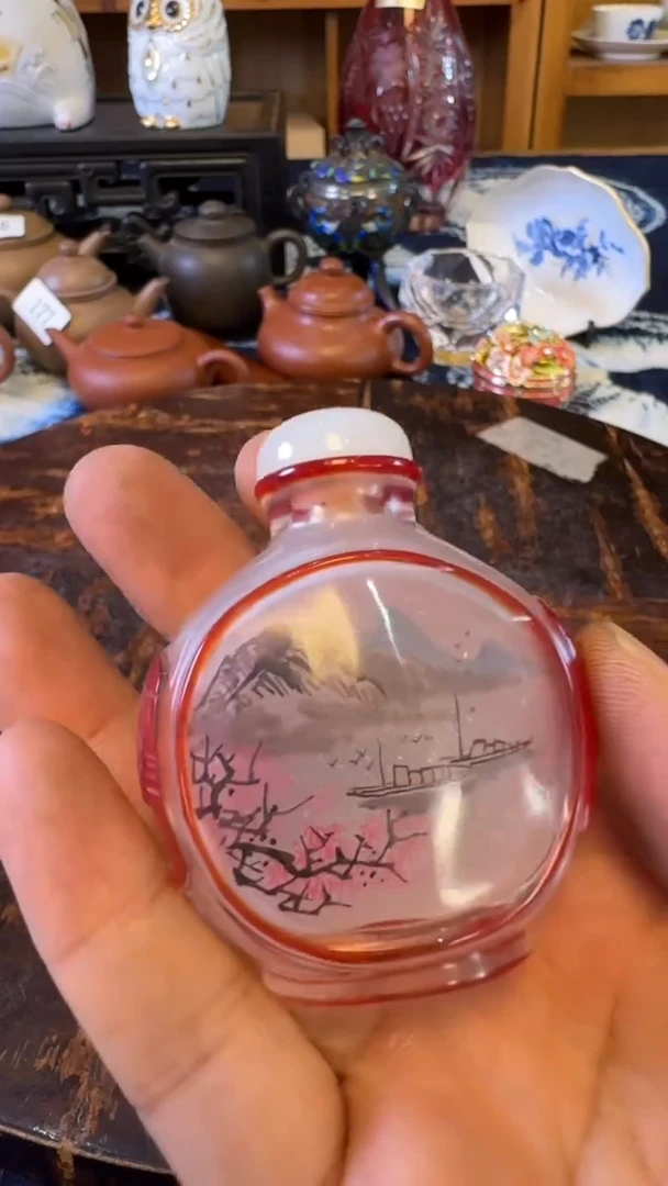 轩*茶道具瓷器茶器