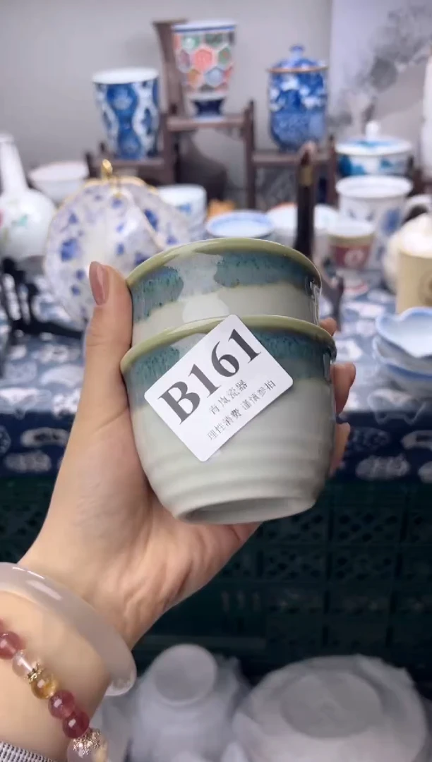 瓷片轻****、   B161