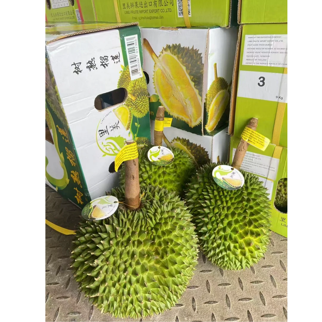 【里美牌泰国长柄榴莲】原箱3-4个装净重约16斤核大鲜榴莲新鲜长柄泰国南部