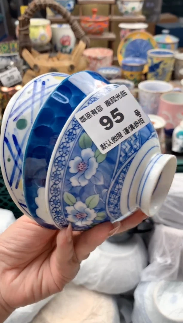 瓷片看*亮95号九姑娘工艺品瓷器