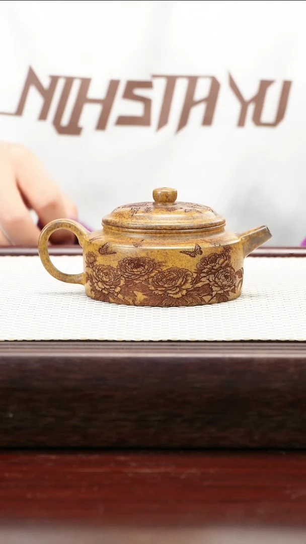 茶壶紫砂宜兴紫砂壶