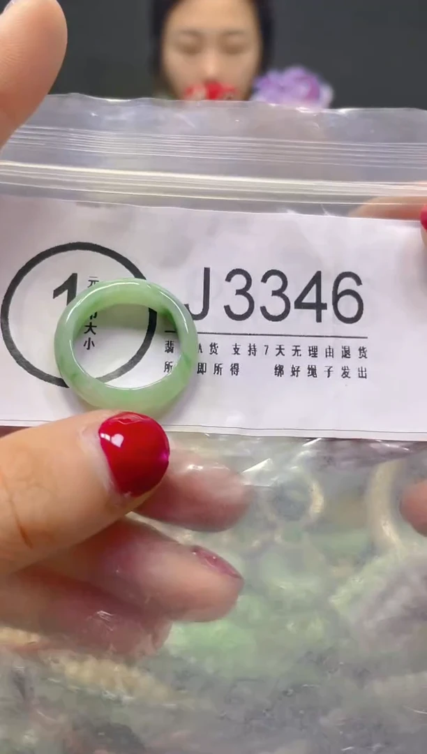 颈饰未镶嵌翡翠17/J/翡翠A货，一件也是批发价