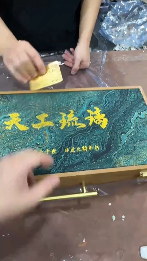 其他@@@@【闪购商品】精美茶具便宜卖了