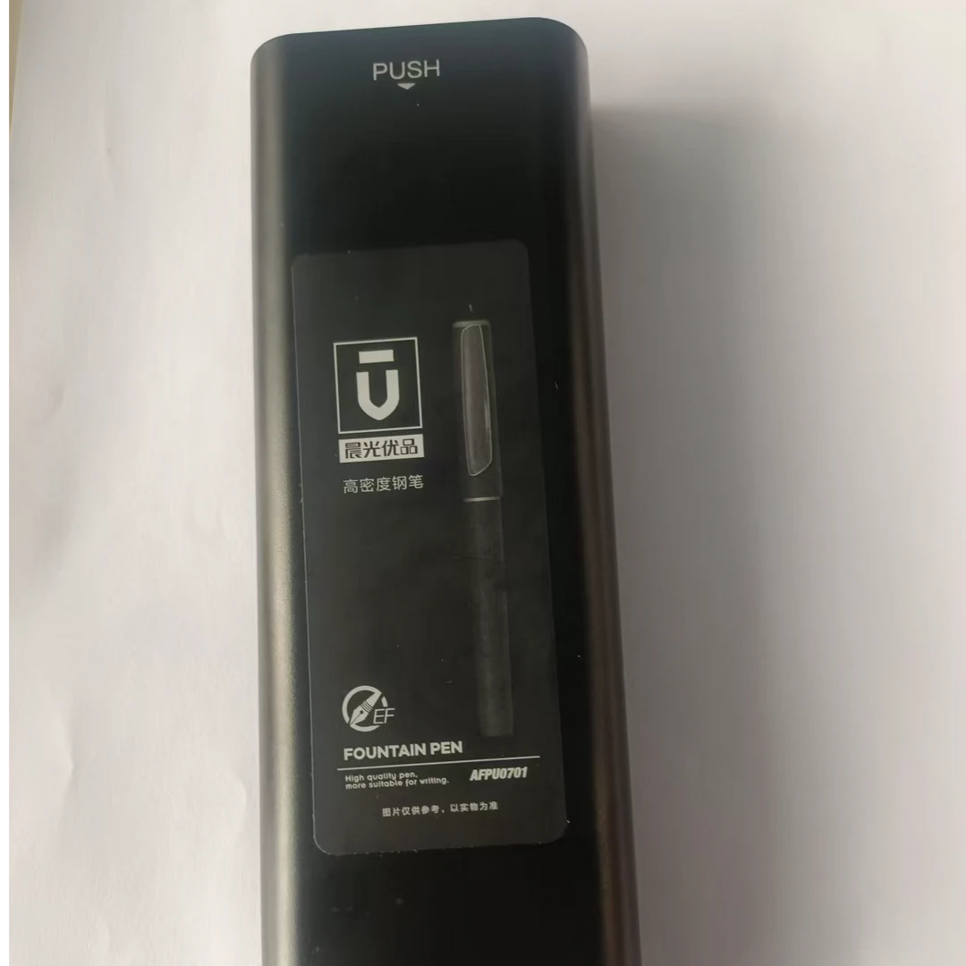 晨光高密度可换墨囊钢笔