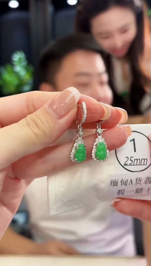 未镶嵌翡翠耳饰 缅料A货/支持复检/一件