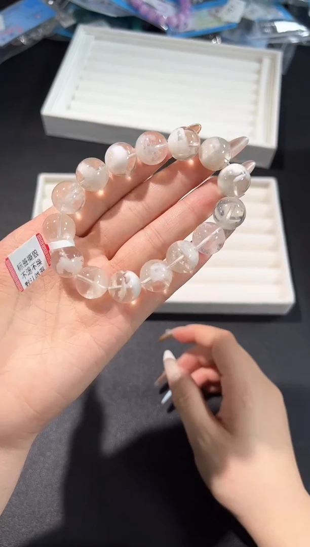 未镶嵌手链水晶21o多样性发其一【1条】默认微瑕
