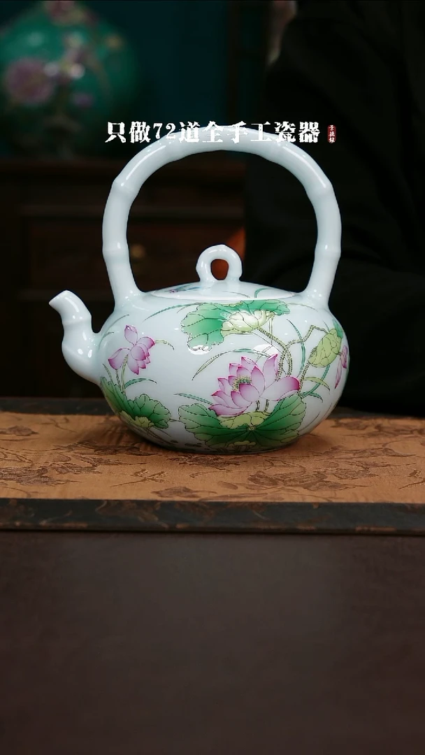 【闪购商品】杯景德镇手工手绘陶瓷