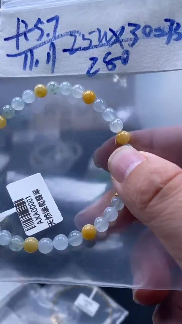 未镶嵌定制翡翠天然缅甸翡翠