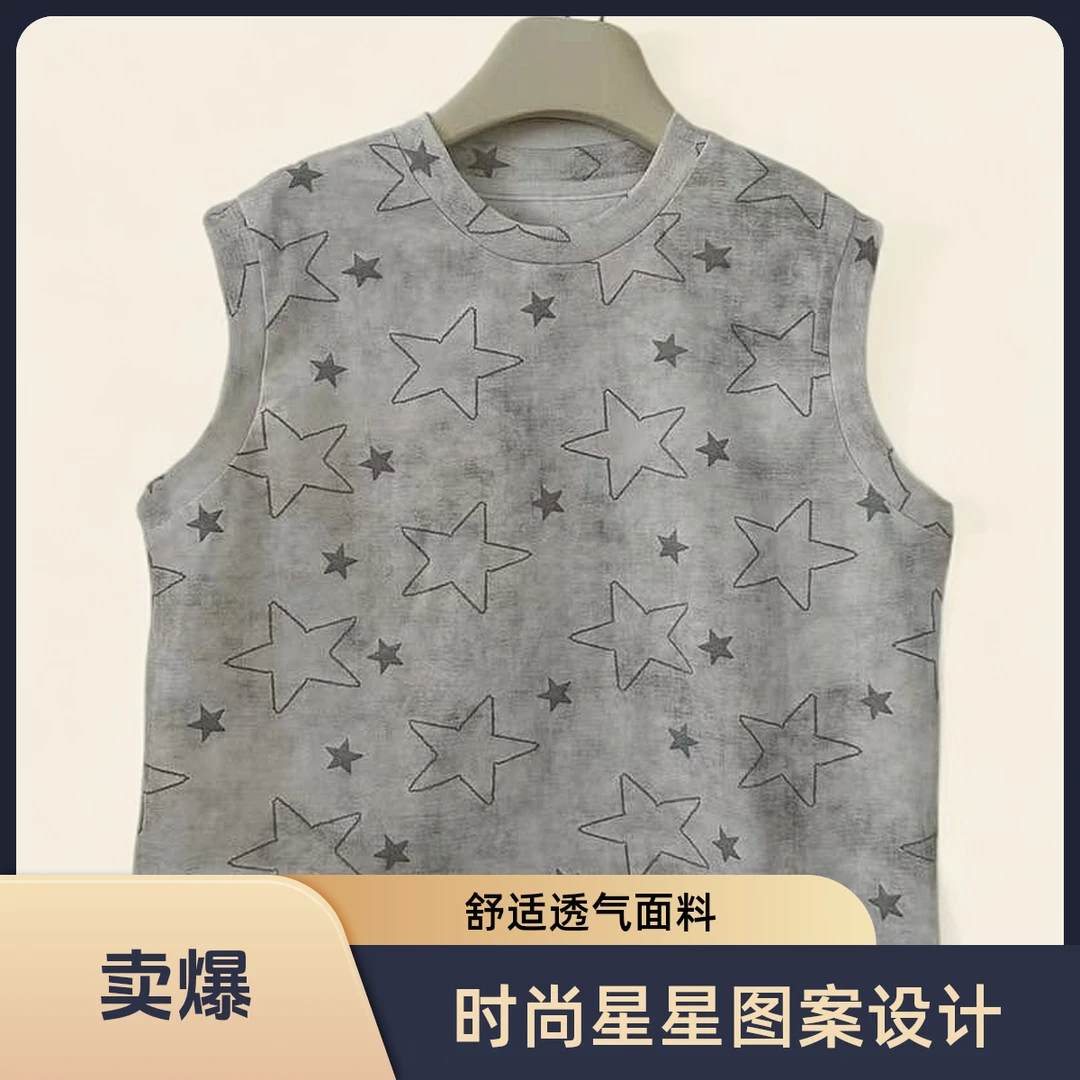 套头夏季圆领青春活力男宝宝背心