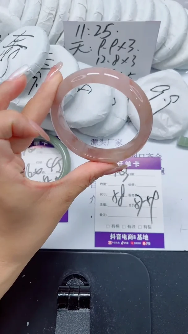 未镶嵌手镯石英质玉163-58