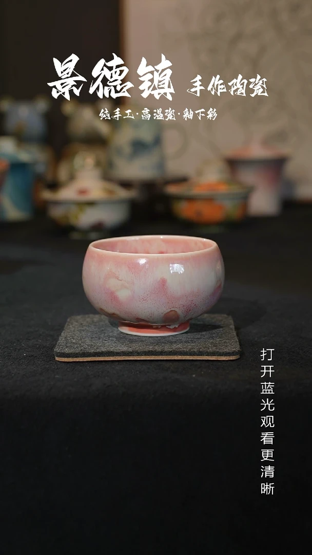 原创原创景德镇手工高温陶瓷350