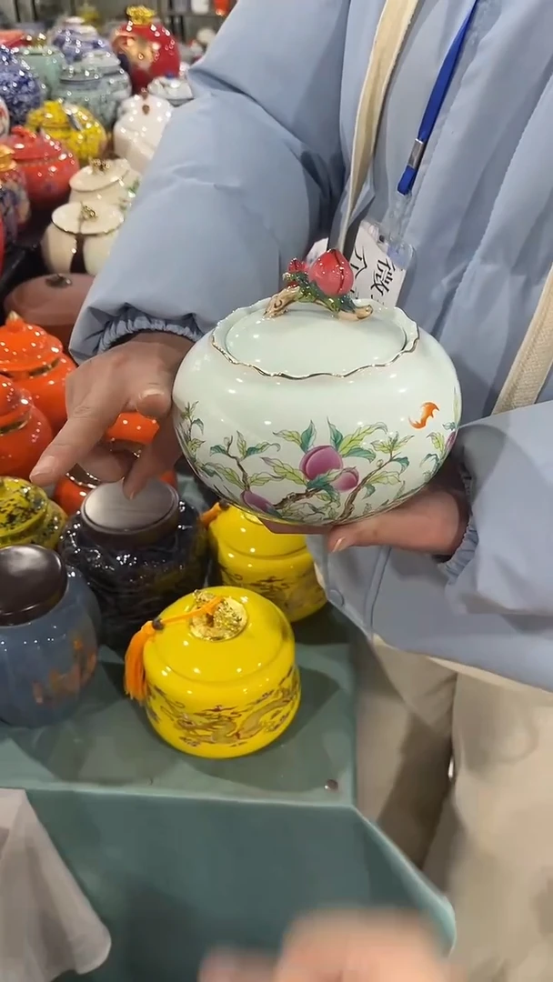 【闪购商品】其他陶瓷茶叶罐储物密封罐家用绿茶红茶普洱龙井