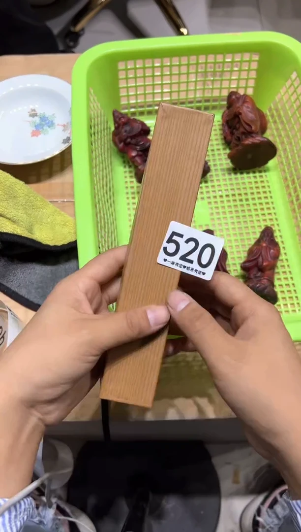 瓷片老*520..........