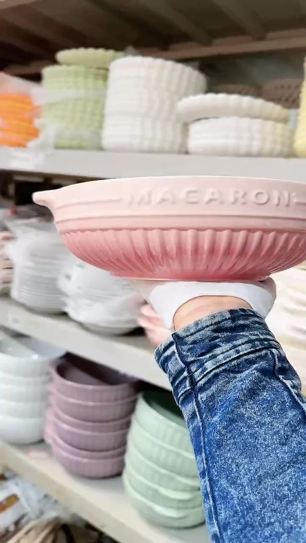 【闪购商品】瓷片10英寸大号双耳碗 微瑕凑满20元包邮