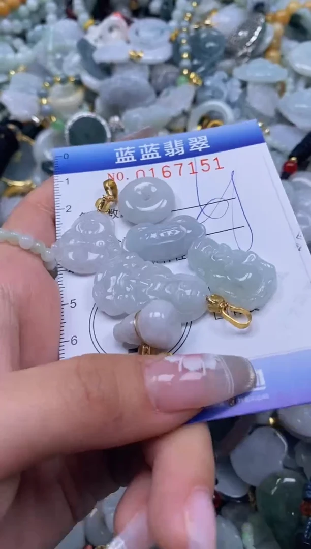 【闪购商品】翡翠颈饰未镶嵌闪购0167151