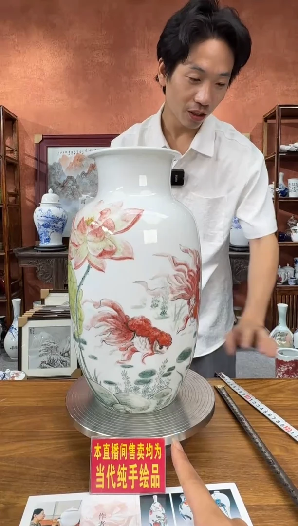 吴义松陶盟手工手绘陶瓷编码：