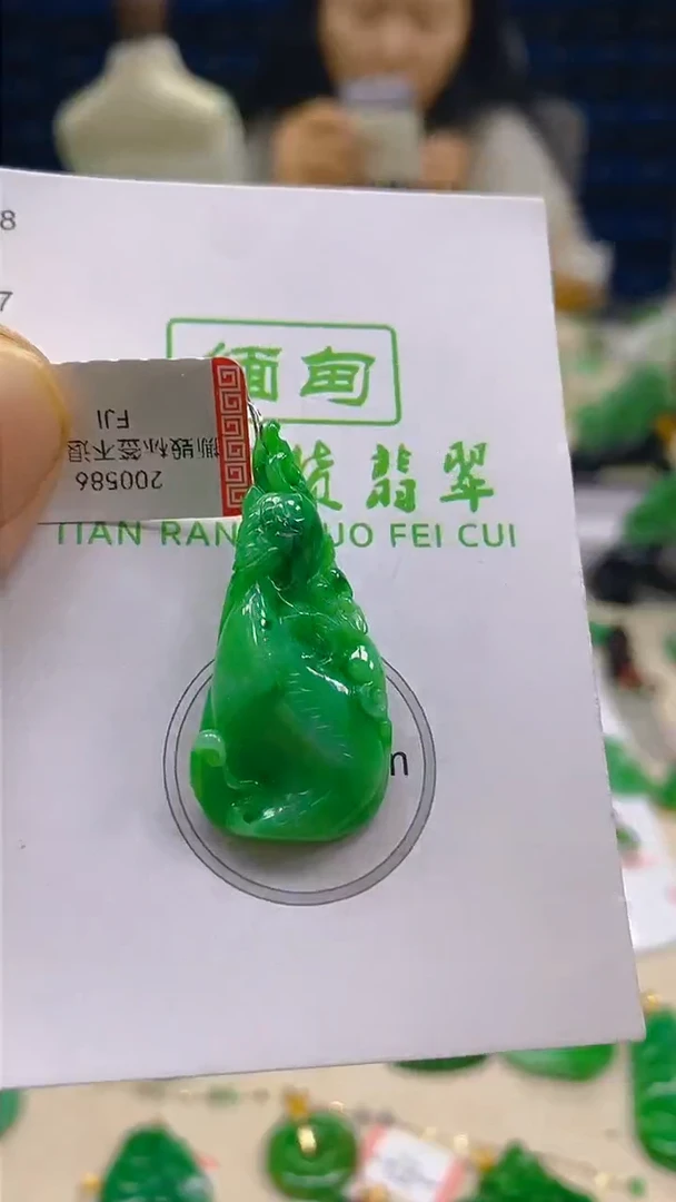 颈饰未镶嵌翡翠新号开播 全场乱卖