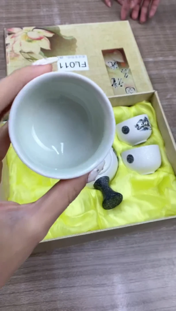 【福利】【茶具】@@@011