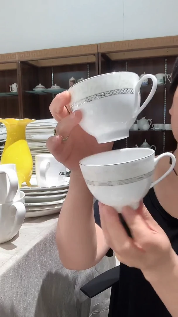 咖啡杯2支隆达骨质瓷