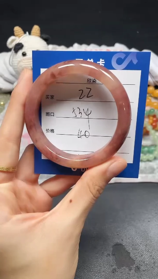 未镶嵌手镯石英质玉22