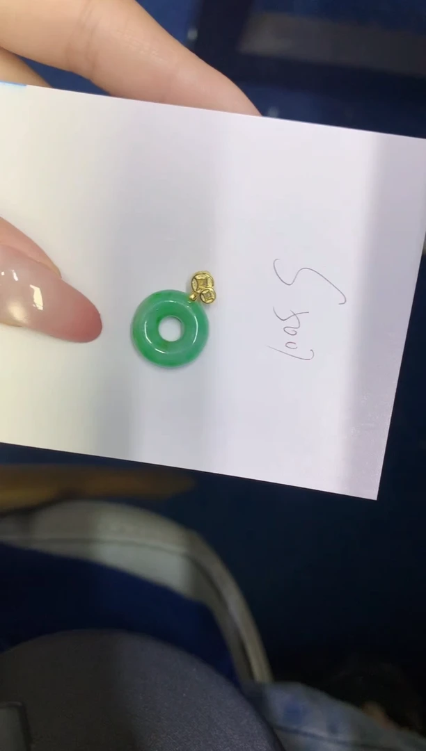 翡翠未镶嵌颈饰缅甸天然翡翠A货