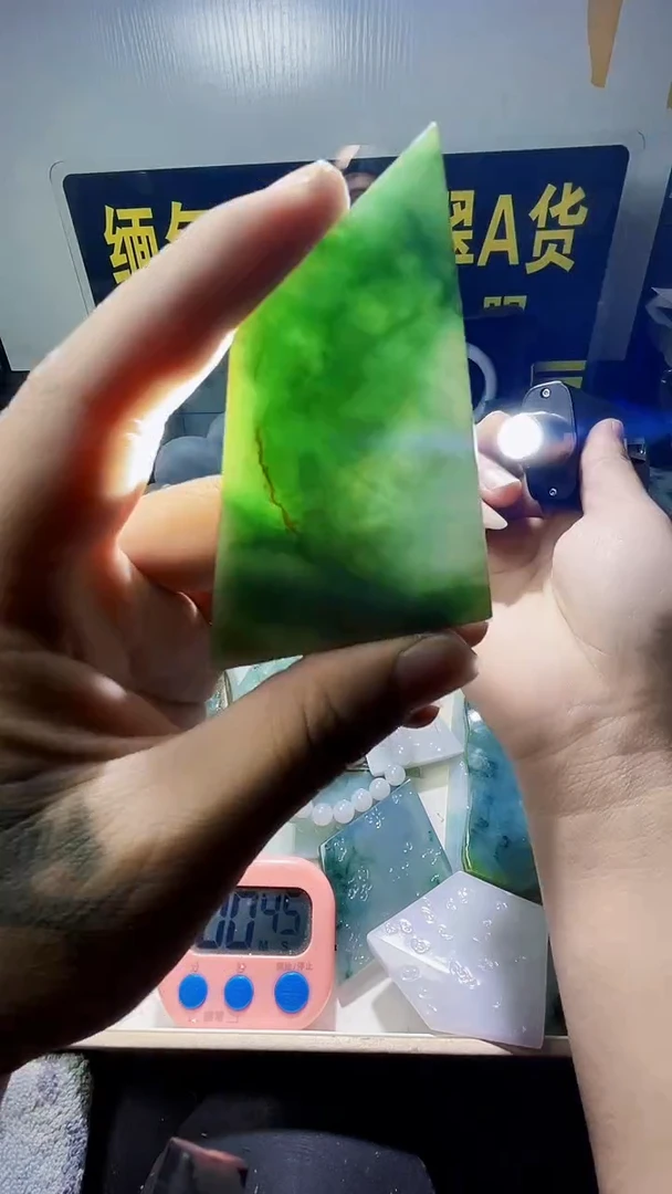 颈饰未镶嵌翡翠翡翠140