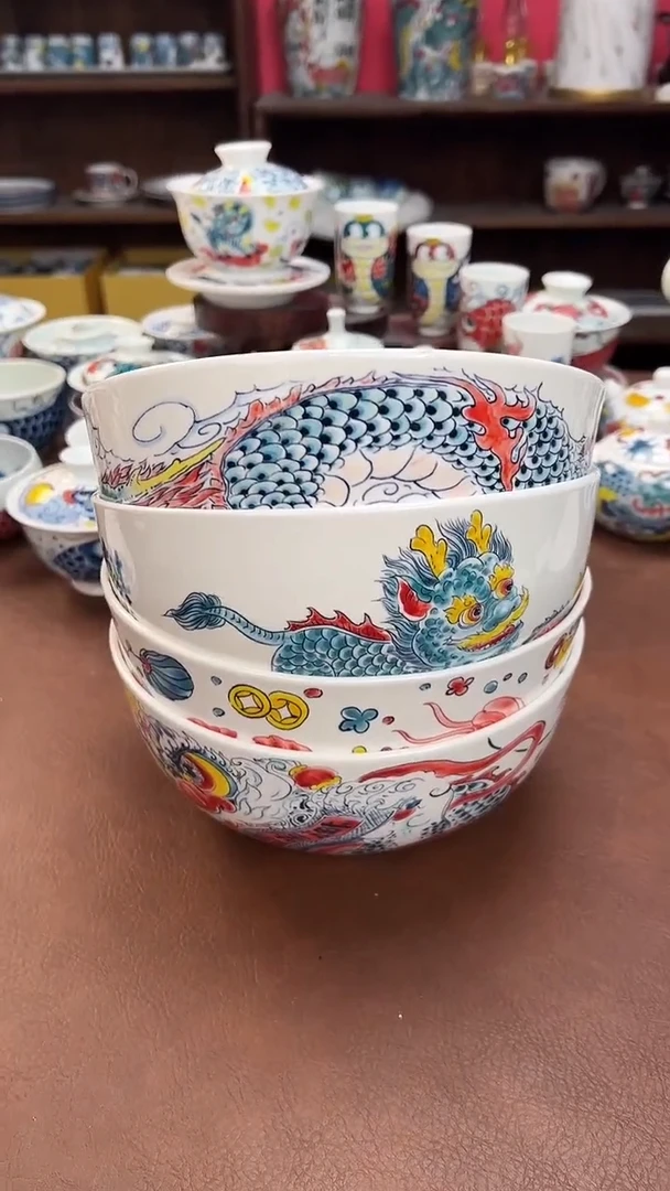 【闪购商品】 昨明（福利价格） 大汤碗 4个