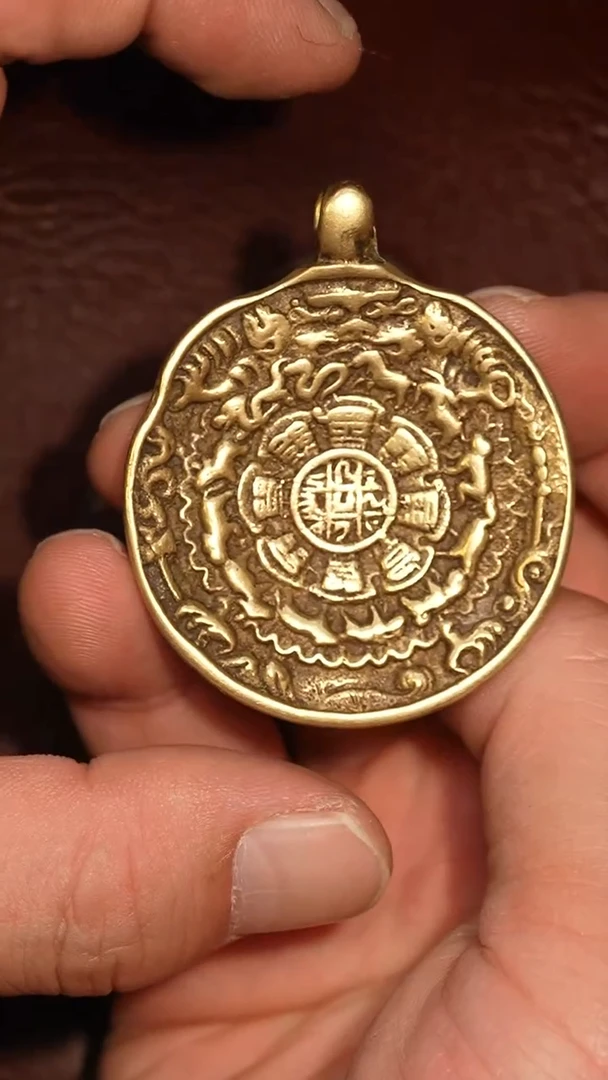 冲赛康胡子哥，九宫八卦牌44