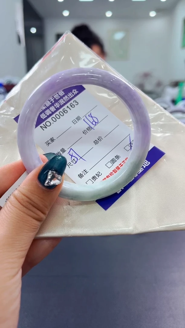 翡翠手镯未镶嵌天然缅甸A货翡翠