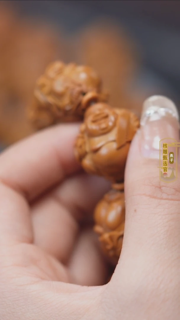 【闪购商品】橄榄核手串/手链橄榄核