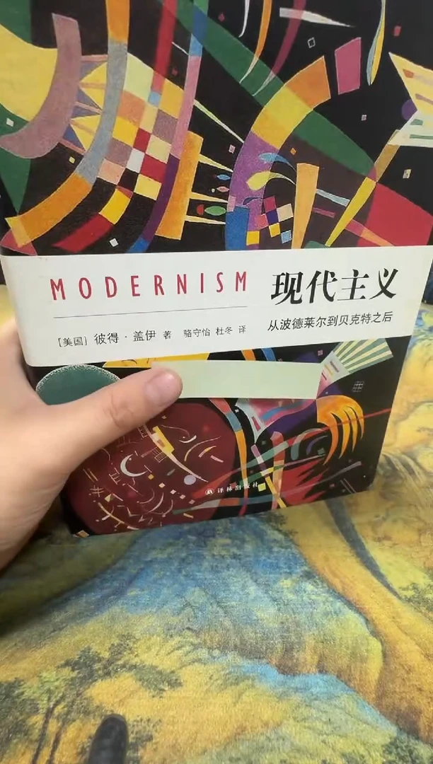 传**王永威书社下单链接